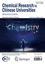 Advancements and Prospects in Continuous Wave Time-Resolved Electron Paramagnetic Resonance